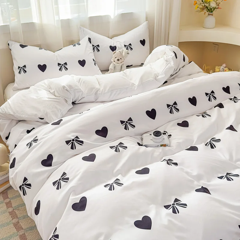 Yulia Black & White Duvet Cover Set
